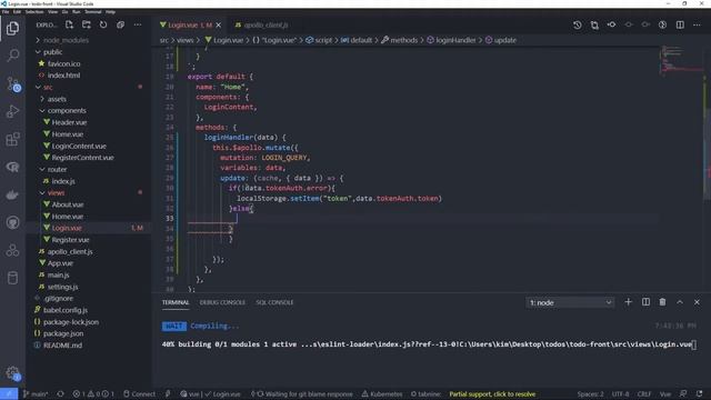 django and vuejs graphql part 10 login from vue application смотреть онлайн