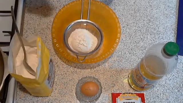 Как Сделать с Заботой