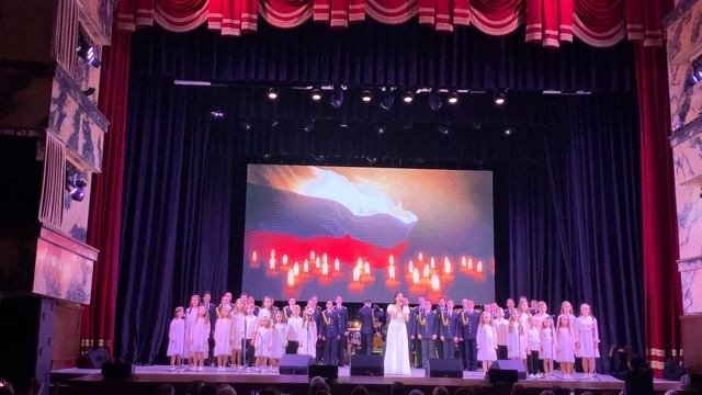 Лубянка концерт Зелёные фуражки Алиса смотреть онлайн