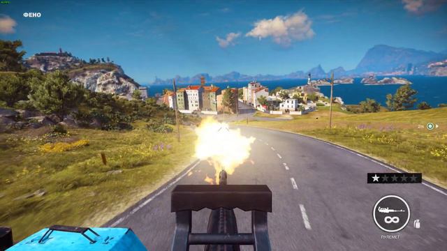 Just Cause 3 Прохождение на 100%: №3: "Работа людей" ПРОХОЖДЕНИЕ НА 100% смотреть онлайн