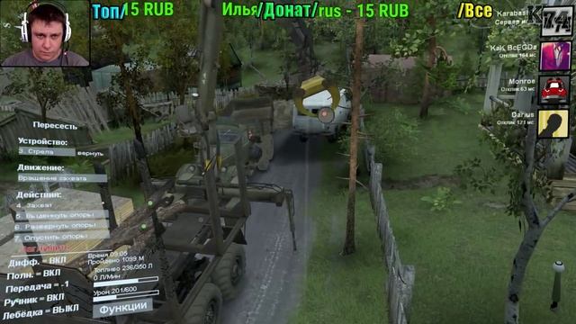 SpinTires мультиплеер ( Карта "Error 404" для 3.03.16 ) смотреть онлайн