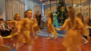 подготовительная группа танец Золотая рыбка