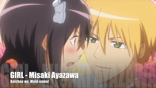 Boy or Girl Anime Challenge смотреть онлайн