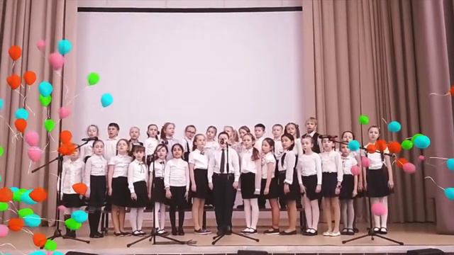 школьный младший хор МАОУ СОШ №5 г.БАЛАШИХА смотреть онлайн