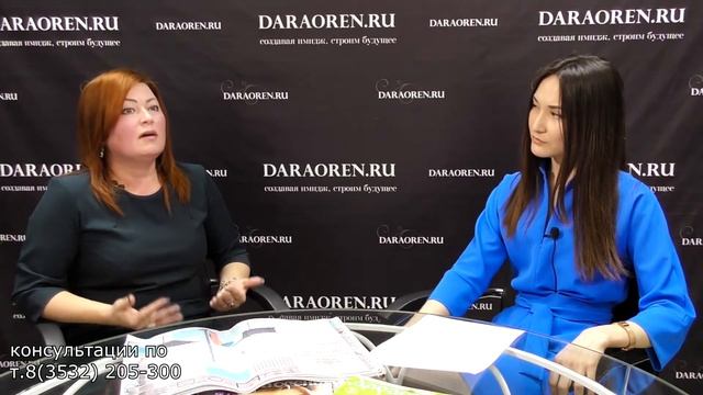 Антитренды в интерьере. Об этом и многом другом расскажет Элла Хасановна Игнат смотреть онлайн