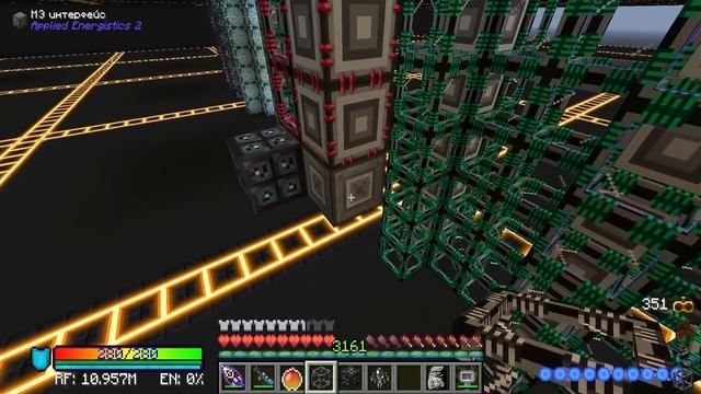 Lp. ТехноМагияРПГ #22 ФЛУКТУАЦИОНКА • LoliLand (Майнкрафт сервер с модами) смотреть онлайн