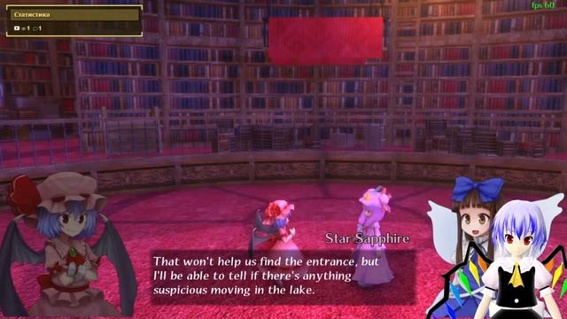 [Touhou: Scarlet Curiosity] Продолжаем Прохождение Touhou.  [Vtuber Ru]