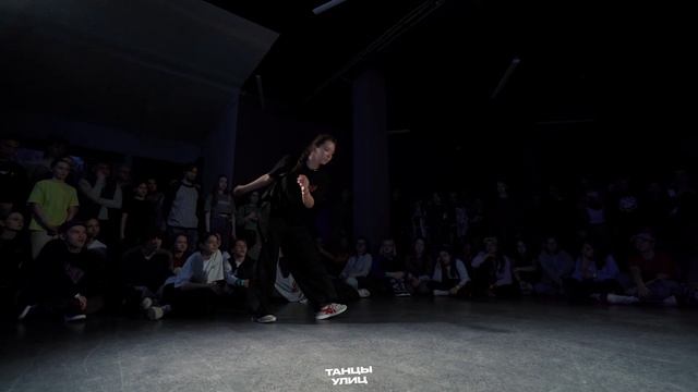 Kita vs Настасья | TOP 16 | Hip-Hop Pro | Танцы Улиц 23 смотреть онлайн
