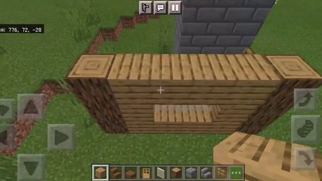 как построить дом лучника в Майнкрафте смотреть онлайн