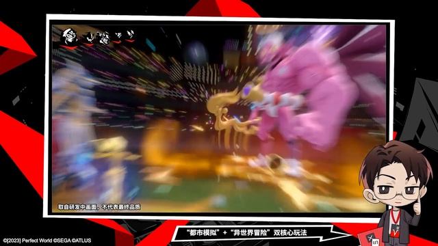 Persona 5 The Phantom X - New Gameplay смотреть онлайн