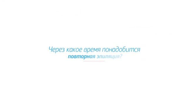 Сравнение бритья и сахарной эпиляции (шугаринга) смотреть онлайн