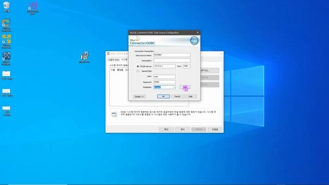 [2020개정판]이것이 MySQL이다(8.0)03장-06교시 MySQL과 응용프로그램 연동 смотреть онлайн
