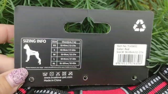 Шлейка для собаки смотреть онлайн