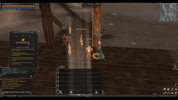 E-GLOBAL MASTERWORK КАКОЙ НУЖЕН МИНИМАЛЬНЫЙ ДОНАТ ДЛЯ СТАРТА ? КАК НАЧАТЬ ИГРАТЬ НА E-GLOBAL /L2/LA