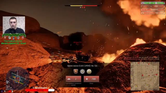 [PS4]Стрим : Вар Тандер | E.B.R в АБ\РБ | #WarThunder#вартандер#warthunderps4#EBR смотреть онлайн