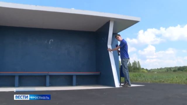 Сдан последний отремонтированный участок дороги Иваново-Писцово-Гаврилов-Ям-Ярославль смотреть онлайн