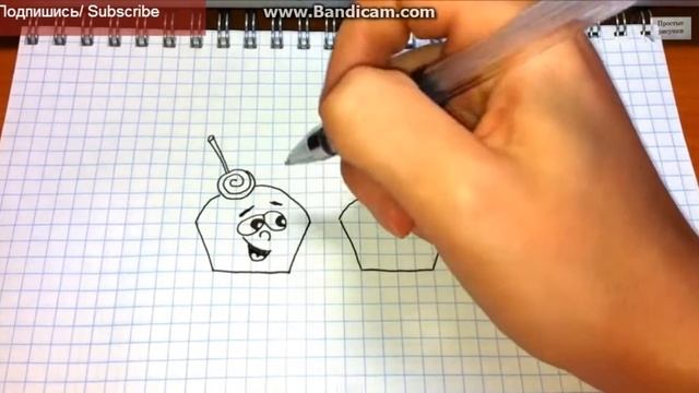 Простые рисунки №1 как нарисовать кексеки смотреть онлайн