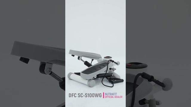 Министеппер DFC SC-S100WG