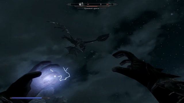 Skyrim Legendary Edition ПРОХОЖДЕНИЕ Судьба скаалов изучаем крик подчинение воли смотреть онлайн