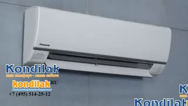 Кондиционер Panasonic модель Panasonic CS-YW7MKD / CU-YW7MKD видеообзор смотреть онлайн