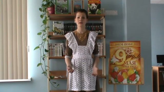Светлана Одинокая «Фотография вложена в старую книгу» смотреть онлайн