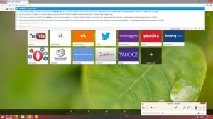 Где скачать игру plants vs zombies garden warfare