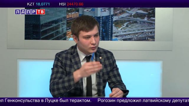 Руководитель спортивного отделения МО ЛДПР о законопроектах в спорте смотреть онлайн