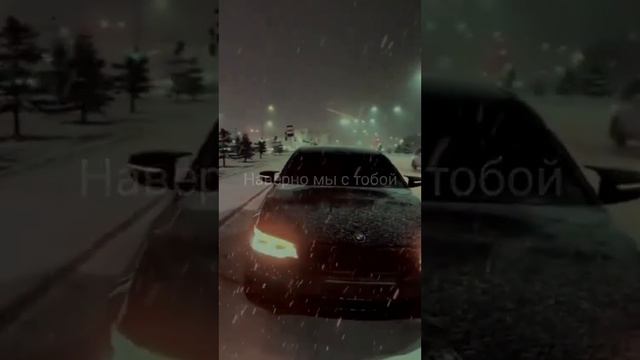 Сегодня в белом танце кружимся смотреть онлайн