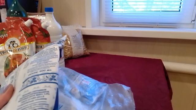 СВЕТОФОР/ОБЗОР ПОКУПОК/ПРОДУКТЫ/СКОВОРОДА И ДРУГОЕ смотреть онлайн