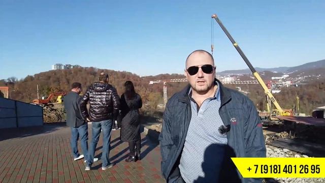 ЖК Сочи Парк сумасшедший ажиотаж на покупку квартиры смотреть онлайн