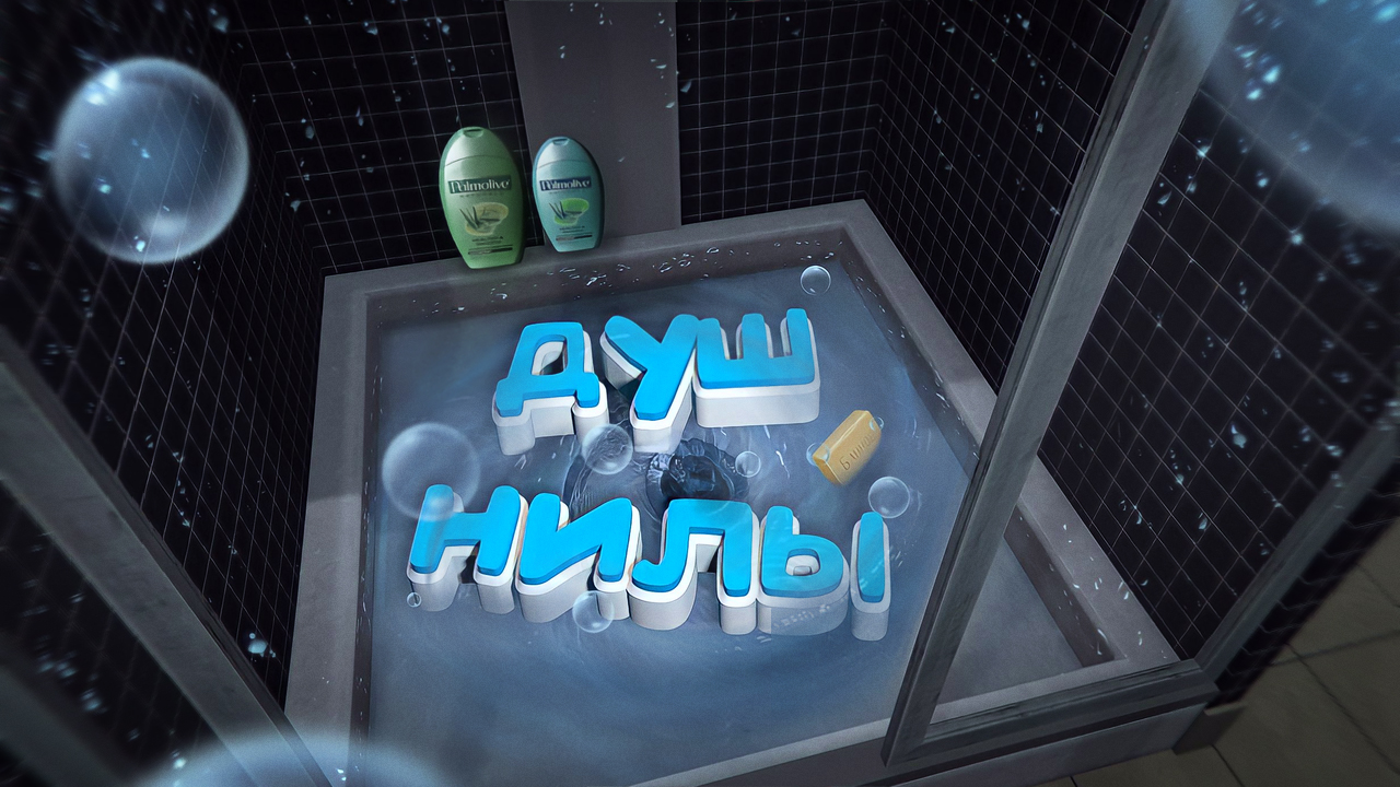 Опять в тюрьму? GTA 5 RP MAJESTIC смотреть онлайн