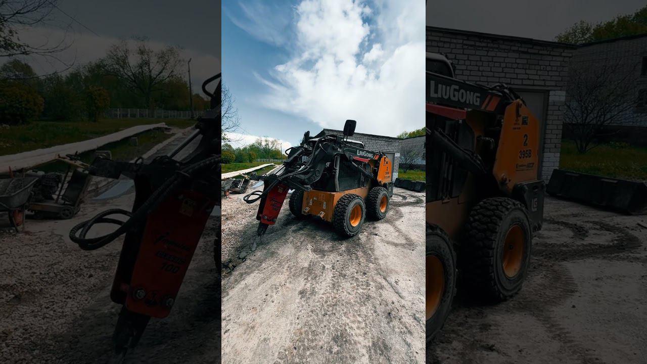 Будни мини-погрузчика: снятие асфальта гидромолотом #спецтехника #минипогрузчик #гидромолот смотреть онлайн