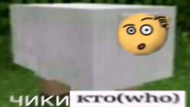 ВСЕ ВИДЫ ЧИКИБАМБОНИ ПЕСНЯ | ЧАСОВАЯ ВЕРСИЯ смотреть онлайн
