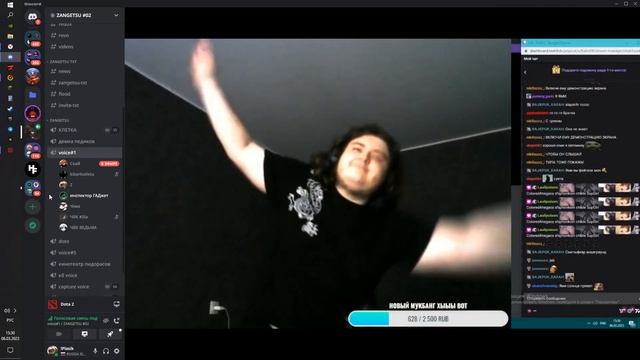 Черный дельфин смотреть онлайн