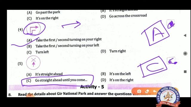 SEM 2 STD 7 ENGLISH UNIT 1 MY NOTEBOOK