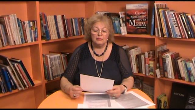 Клуб "Проба пера". Занятие 1 смотреть онлайн