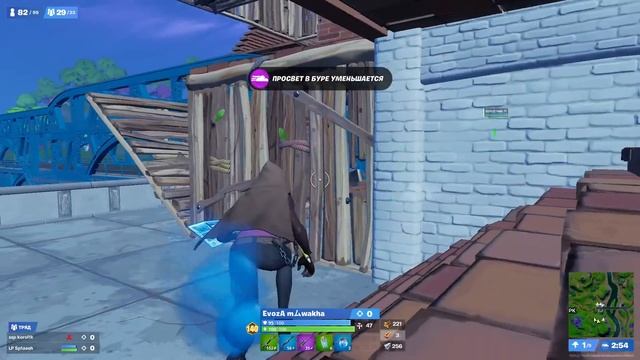 KIRYACHE, TOOSE, STORMYRITE СНЯЛИ ПРОКЛЯТИЕ СНГ ФОРТНАЙТ! MIRWANA И LORU77 ЧУТЬ НЕ СОРВАЛИ ФНКС! смотреть онлайн