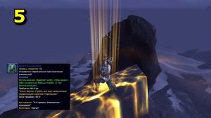 Топ 8 игрушек для смены облика персонажа в World of warcraft.