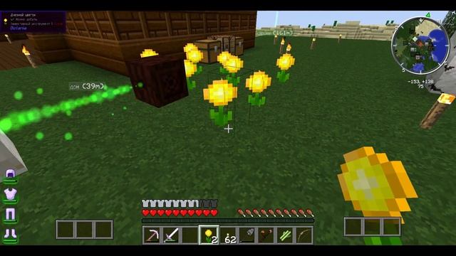 Minecraft Ведьмовские забавы #9 Планшет маны смотреть онлайн