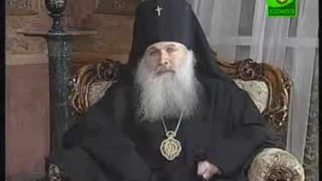 На вопросы отвечает Архиепископ Викентий от 16 января 2009 смотреть онлайн