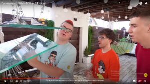 Реакция на Проверяем 100 МИФОВ за 24 Часа ! (A4)