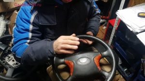 Рули на Газель бизнес,  Газель Некст ,  Газон Некст