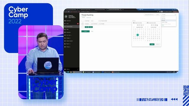 CyberCamp 2022. Использование решений класса EDR для расследования инцидентов в Enterprise-сетях