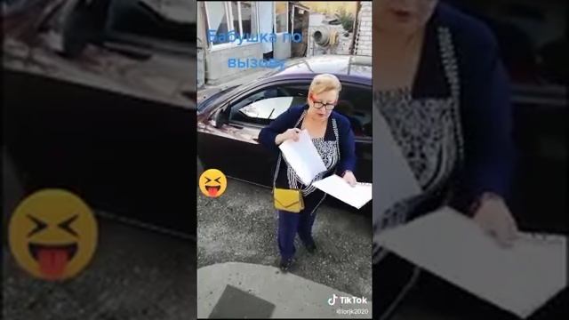 Не хочешь, не бери ? смотреть онлайн