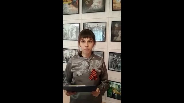 Осипов Василий Иванович смотреть онлайн