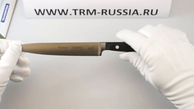 Tramontina Century Нож кухонный 24010/006