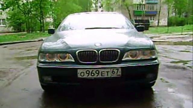 игра ангельскими глазками на е39 смотреть онлайн