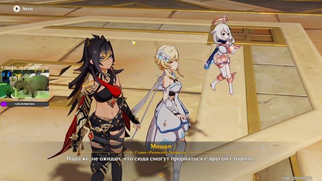 ФРАЗЫ ВЕЛИКИХ ЛЮДЕЙ / PUBLERxd смотреть онлайн