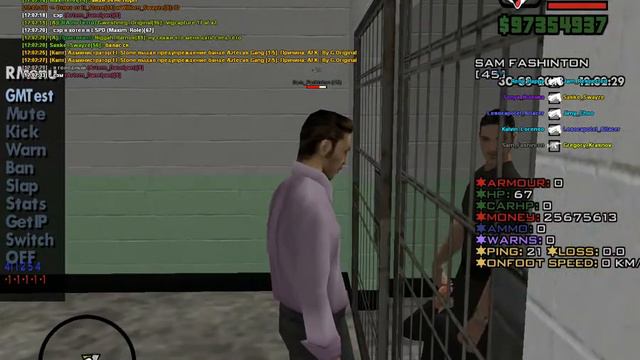 Fiasko RP ДМ в ЗЗ смотреть онлайн