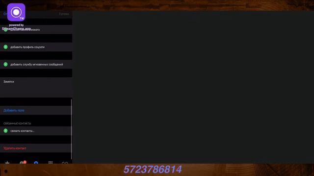 СТРИМ МЕТРО РОЯЛЬ😱| ЧТО МАКВИНУ 16?🤯| ИГРАЕМ КЛАССИКУ |ТДМ С ВАМИ🙂 смотреть онлайн